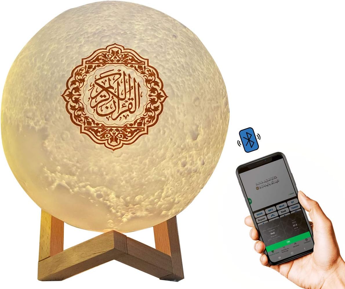 High quality Quran Moon Light Lamp