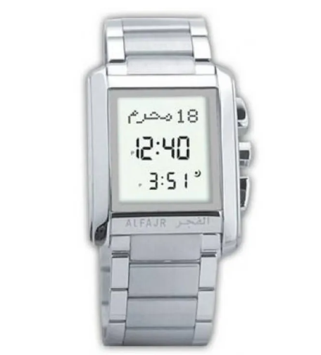 Alfajr Classic Men's Square Watch with a folding bracelet, offering a timeless design and reliable performance