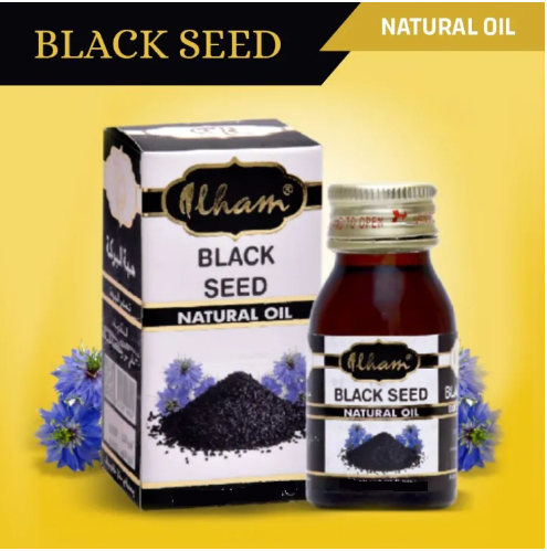 Natural Black Seed Oil (60ml)