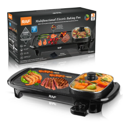 Multi-functional Electric Baking Pan 1300w|Serves 2-8 People