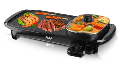 Multi-functional Electric Baking Pan 1300w|Serves 2-8 People